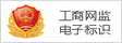 深圳债务纠纷律师