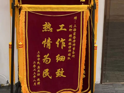 深圳债务纠纷律师